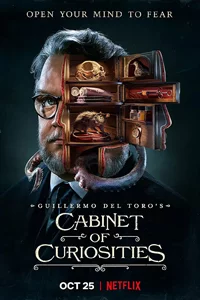 Кабинет редкостей Гильермо дель Торо (1 сезон)
