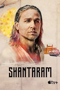 Шантарам (1 сезон)
