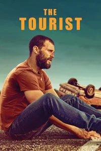 Турист (2 сезон)