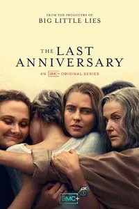 Последняя годовщина (1 сезон) 6 серия