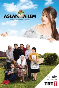  Семья Аслан 