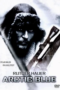  Ледяное безмолвие 