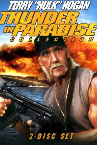  Гром в раю 3 