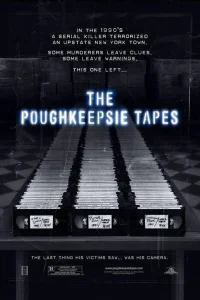  Плёнки из Поукипзи 