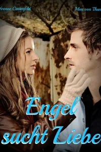  Реальное Рождество 