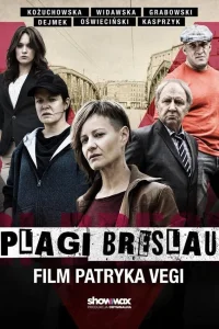 Язвы Бреслау 