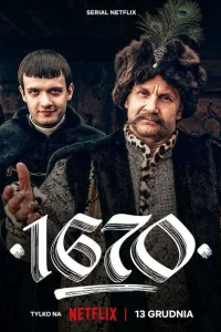  1670 